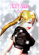 One Merry Christmas to you too!