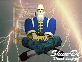 The POWER! The absolute POWER!!